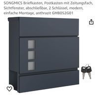 Briefkasten von Songmix Anthrazit Neu! Schleswig-Holstein - Geschendorf Vorschau