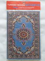 Turkish woven Mousepad Mouse Pad gewebt NEU!! Berlin - Mitte Vorschau