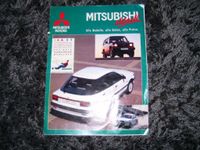 Mitsubishi Gesamt Prospekt von allen Fahrzeugen von 1989 nur 10,- Niedersachsen - Göttingen Vorschau