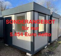 Pförtnercontainer Bürocontainer Wachhaus 3,50 x 2,20 m Brandenburg - Neuruppin Vorschau