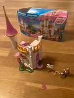 Playmobil Prinzessin Set 70500 Frankfurt am Main - Kalbach-Riedberg Vorschau