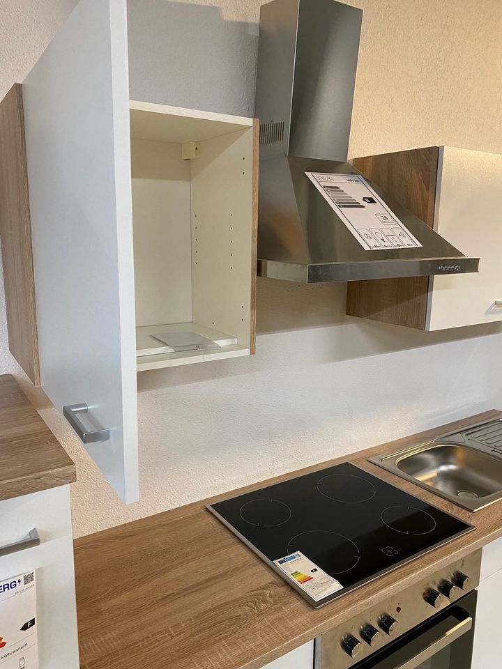 !NEU! Küche/ Küchenzeile 270 cm Weiß ohne Geräte (7678) (Werbung) in Sigmaringen
