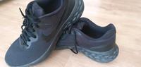 Nike Running Schuhe Baden-Württemberg - Aulendorf Vorschau