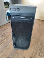 Gaming Computer Hessen - Bebra Vorschau