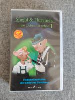 VHS-Kasette Spejbl und Hurvinek Rheinland-Pfalz - Raubach (Westerw.) Vorschau