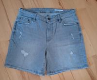 Jeansshort Esprit Baden-Württemberg - Nehren Vorschau