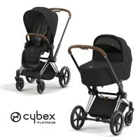 Cybex Platinum Priam Kinderwagen - New Generation - Sepia Black - Gestell Chrome Brown - Lux Carry Cot Babywanne - NEU - TOP ANGEBOT Hessen - Fulda Vorschau