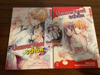Shoujo Manga Umwerfend Schön Erstauflage + Shoco Card Bayern - Schwandorf Vorschau