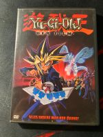 YU-GI-OH ! Der Film   Selten! Nürnberg (Mittelfr) - Gebersdorf Vorschau