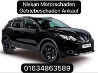 Motorschaden Ankauf Nissan Qashqai Juke Navara Xtrail Micra Gtr Köln - Bickendorf Vorschau