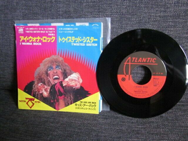 Twisted Sister " I Wanna Rock "  7" inch Single ( Japan ) in Bonn