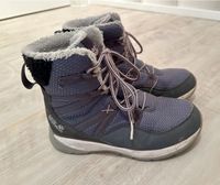 Jack Wolfskin, Schneestiefel, Winterstiefel, Polar Wolf, Gr36 Thüringen - Grabfeld Vorschau