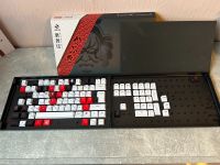 Traitors KABUKI Keycaps Set Nordrhein-Westfalen - Lemgo Vorschau