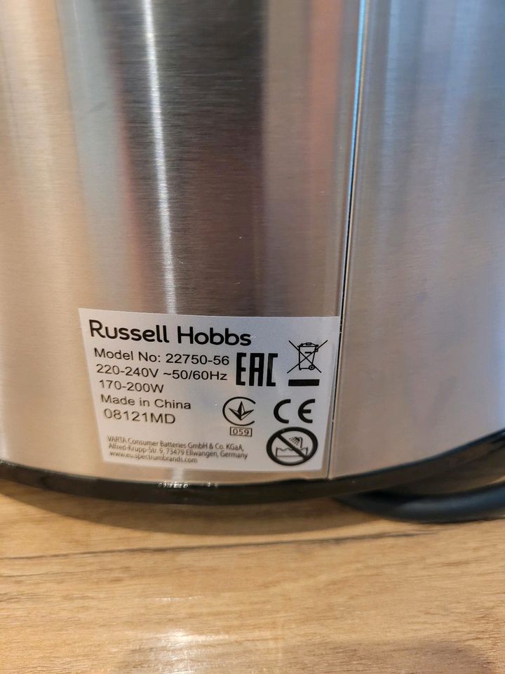 Neuw.  6,5 l SLOWCOOKER VON RUSSELL HOBBS in Bocholt