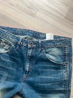 G-Star Jeans 3D ARC WMN  W26 L30 Rheinland-Pfalz - Emmelshausen Vorschau