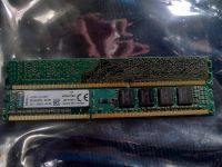 2x4 gb kingston ddr3 ram kvr16n11s8/4 1600 München - Ludwigsvorstadt-Isarvorstadt Vorschau