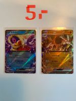 Pokémon Karten (151 Set) Holos und reverse Holos Bayern - Burgkunstadt Vorschau