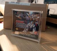 Suche Gundam 2 Spiel/Anleitung ps1 Innenstadt - Köln Altstadt Vorschau