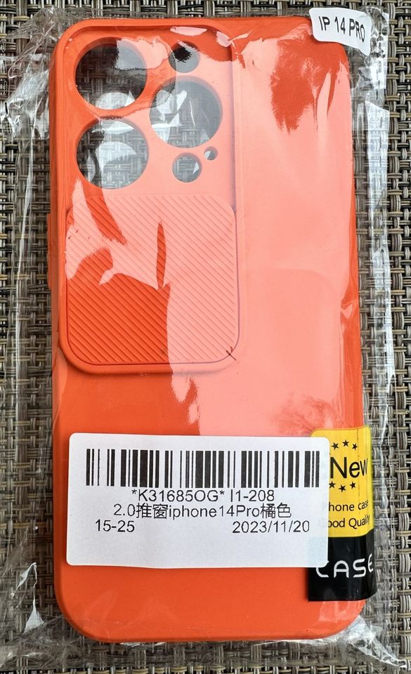 NEU: Handy Hülle Liquid Silicon orange gefüttert für IPhone14Pro in Berlin