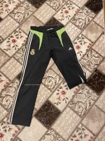 Real Madrid Trackpants Baden-Württemberg - Ravensburg Vorschau