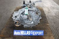 Seat Ibiza 6L VW Polo 9N3 Getriebe 5 Gang GRZ (49531) Baden-Württemberg - Forst Vorschau