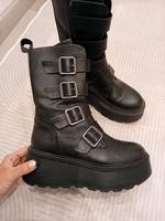 Boots Plateau Nordrhein-Westfalen - Bottrop Vorschau