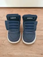 Adidas hohe Sneaker Junge Nürnberg (Mittelfr) - Aussenstadt-Sued Vorschau