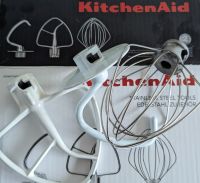 KitchenAid Schneebesen Knethaken FlachRührer Rheinland-Pfalz - Hangen-Weisheim Vorschau