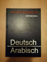 Wörterbuch Deutsch Arabisch top Zustand Brandenburg - Glienicke/Nordbahn Vorschau