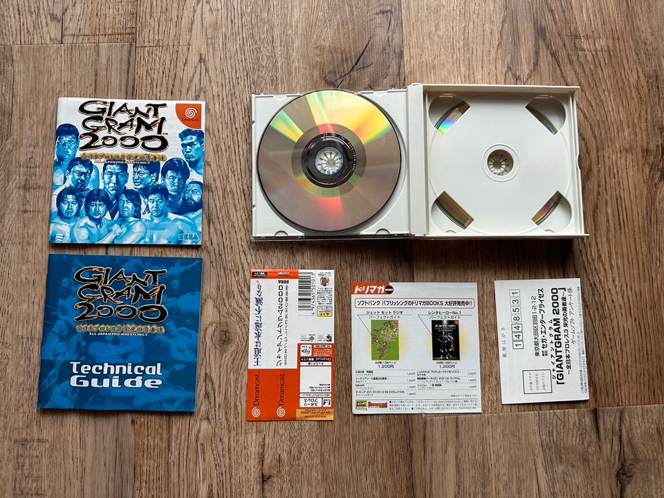 Giant Gram 2000 (2K): All Japan Pro Wrestling 3 (Sega Dreamcast) in Bochum