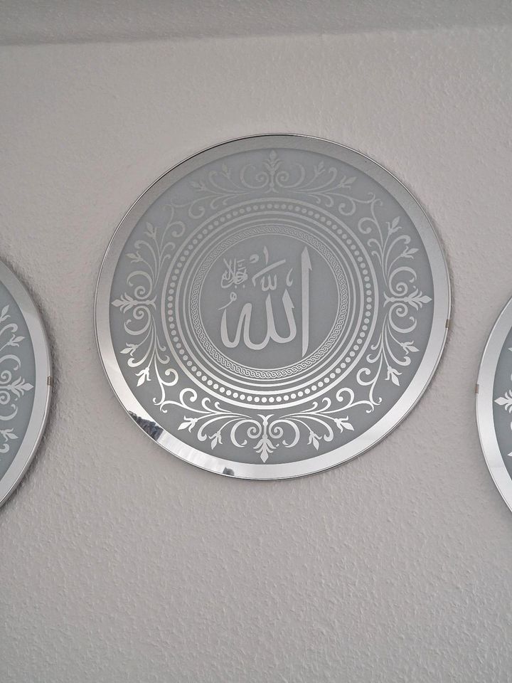 Name von der Alah in Wiesbaden