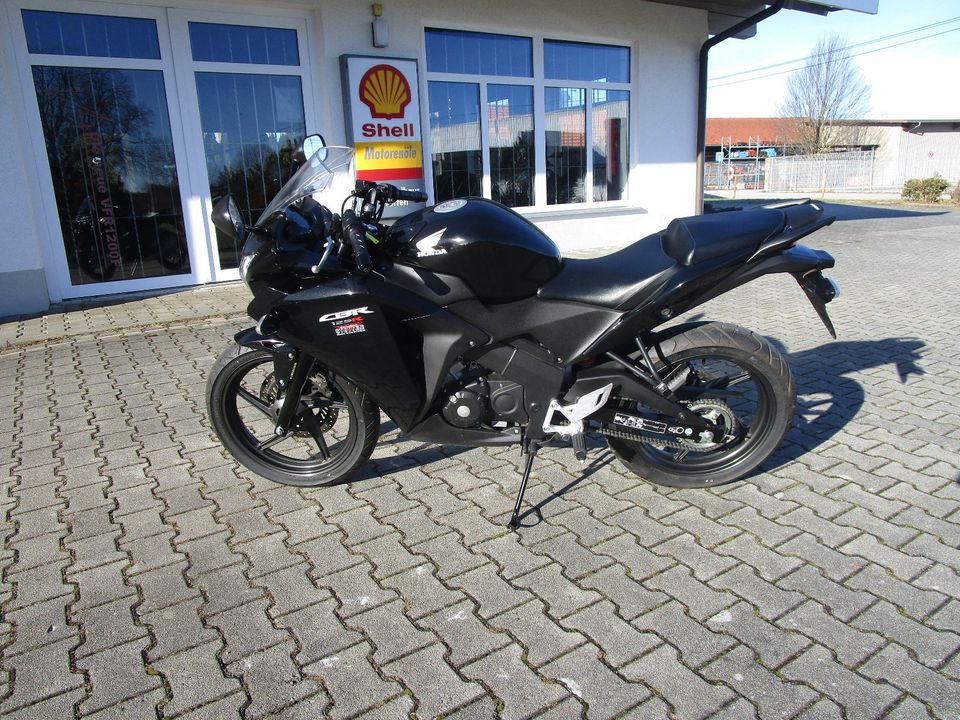 CBR 125 Bj. 12 in Stetten