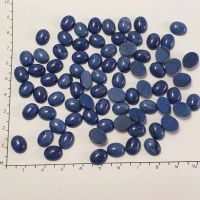 78x Echter Dumortierit Cabochon ( 160 Carat ) je 10 x 8 mm Nordrhein-Westfalen - Recklinghausen Vorschau