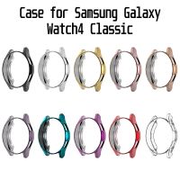 Schutzhülle Cover Case für Samsung Galaxy Watch4 Classic 42mm / 4 Bayern - Burgheim Vorschau