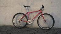 Jamis Dakota Stahl Vintage MTB Damen - Shimano DX Baden-Württemberg - Meckesheim Vorschau