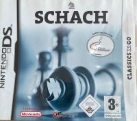 Nintendo DS Spiel Schach Baden-Württemberg - Denzlingen Vorschau