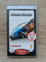 Ridge Racer | PSP Spiel Bayern - Baisweil Vorschau