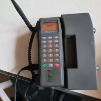 ORBITEL Autotelefon Retro Niedersachsen - Wolfsburg Vorschau