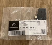 Original Mercedes-Benz USB Adapter A2238211501 Bayern - Sulzbach-Rosenberg Vorschau