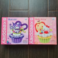 Sanrio Mini Blocks Cupcakes Hello Kitty Kuromi Berlin - Mitte Vorschau