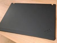 Thinkpad x200 Deckel Cover Nordrhein-Westfalen - Salzkotten Vorschau