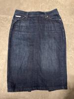Jeansrock Pencilskirt dunkle Jeans Bayern - Schechen Vorschau