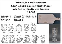 Geschenkset Brotzeitbrett inkl. Kinderglas 0,3l mit Wunschmotiv Bayern - Altenmünster Vorschau