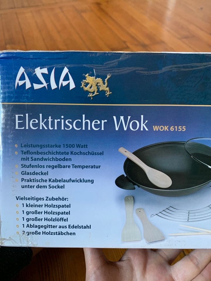 NEU & OVP Elektrischer Wok in Saarbrücken