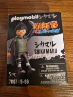 Playmobil Naruto Shikamaru Rheinland-Pfalz - Jockgrim Vorschau