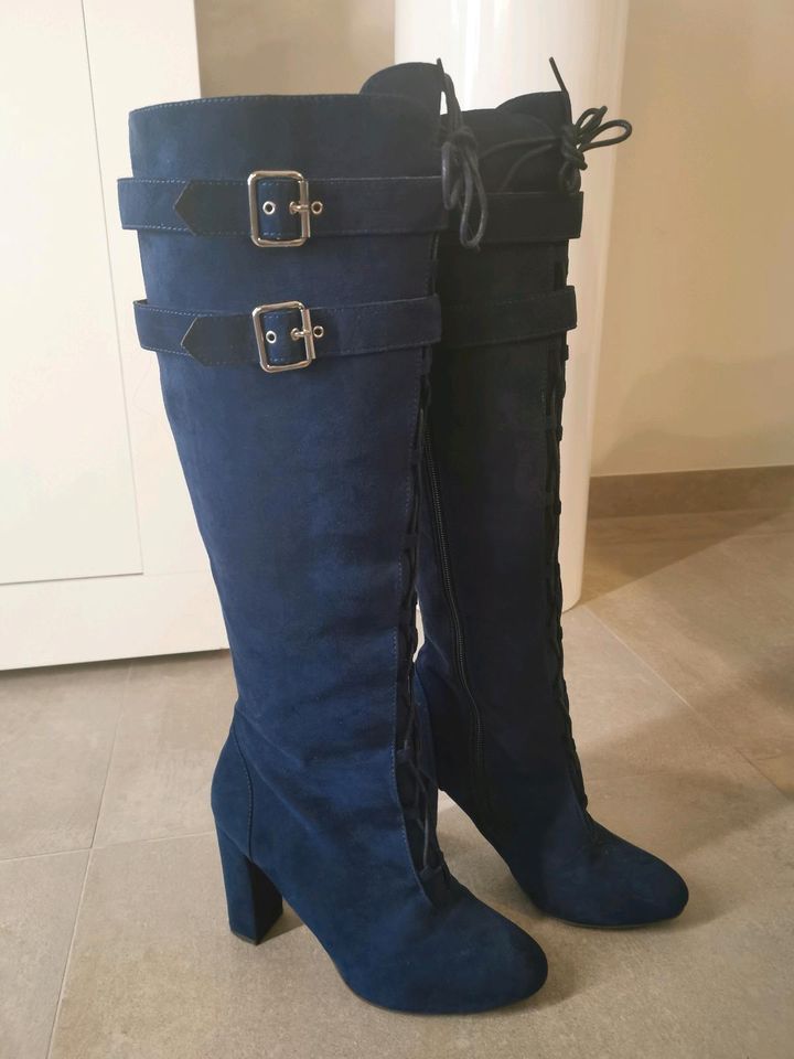 Außergewöhnliche Stiefel von JustFab Größe 40 in Dortmund