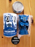 Funko Vinyl Soda - Disney Fantasia: Chernabog Hessen - Bad Schwalbach Vorschau