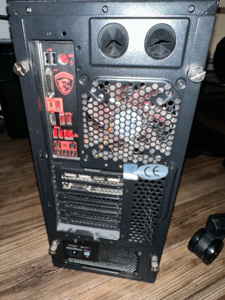 Gaming PC I7 7700k - GTX 1070 in Hannover