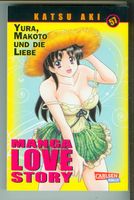 Manga Love Story Nr. 57 Niedersachsen - Hambergen Vorschau