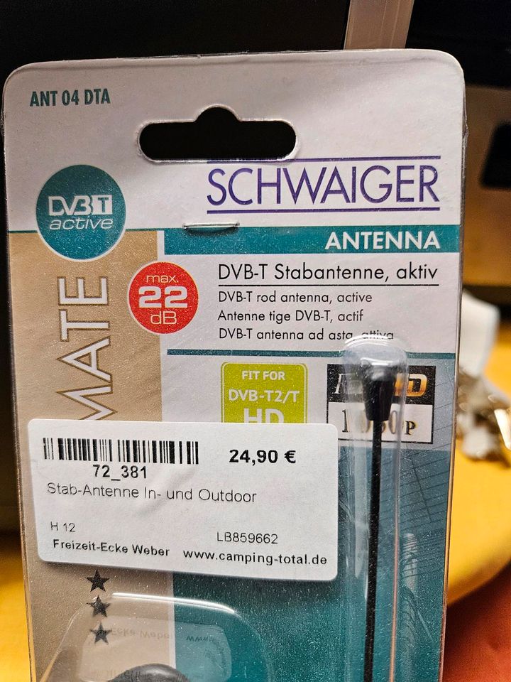 Reduziert => Schweiger DVB-T Stabantenne, aktiv in Meckenheim
